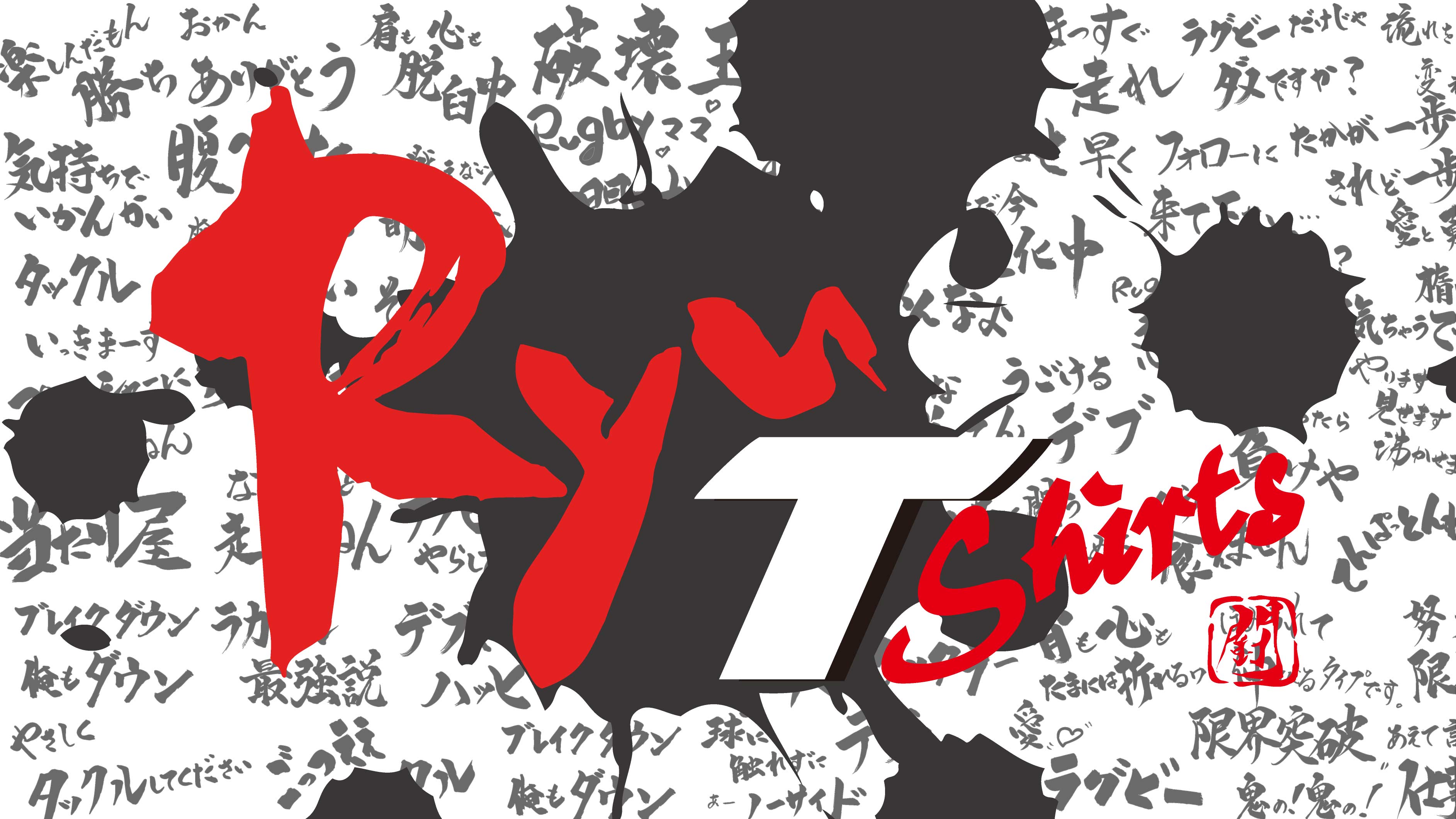 Rugbyshop Ryu｜ラグビープロショップ Ryu