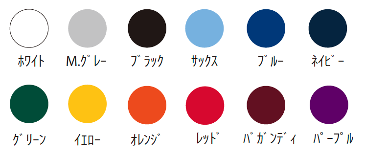 RHINOの刺繍の色を決める