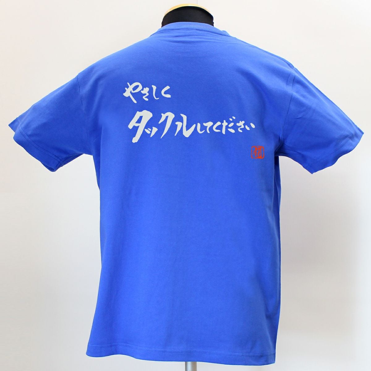 RyuTシャツ関連商品 | Rugbyshop Ryu