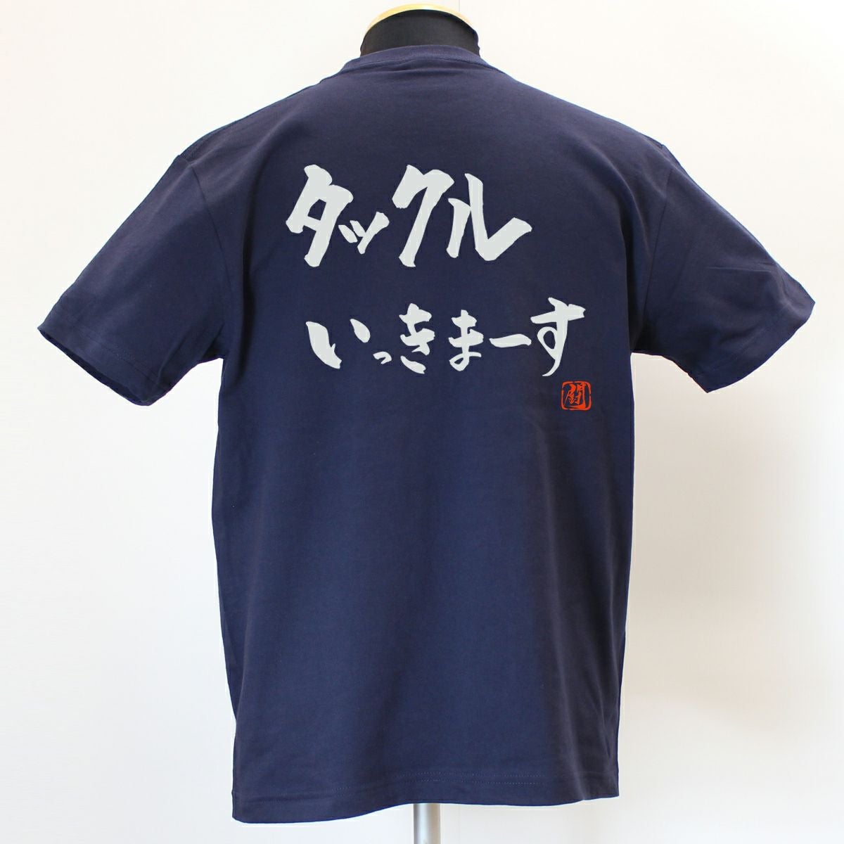 Ryuオリジナル商品 | Rugbyshop Ryu