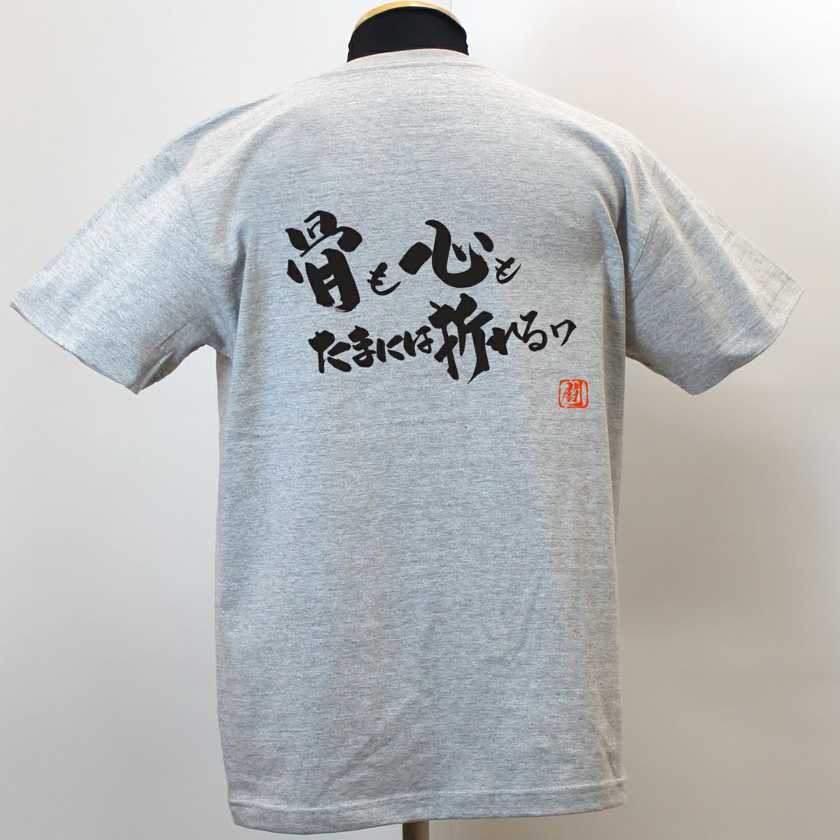 RyuTシャツ関連商品 | Rugbyshop Ryu