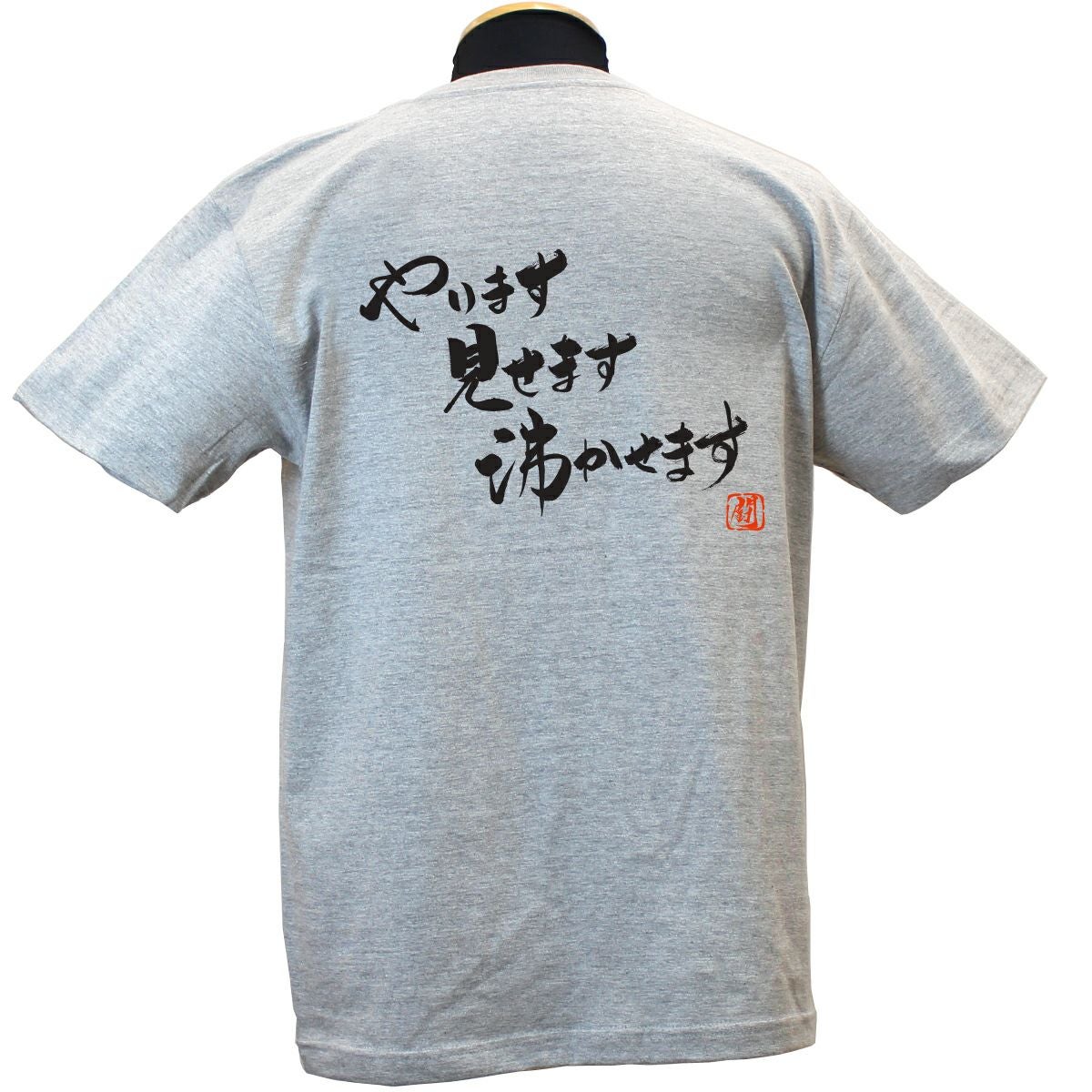 RyuTシャツ関連商品 | Rugbyshop Ryu