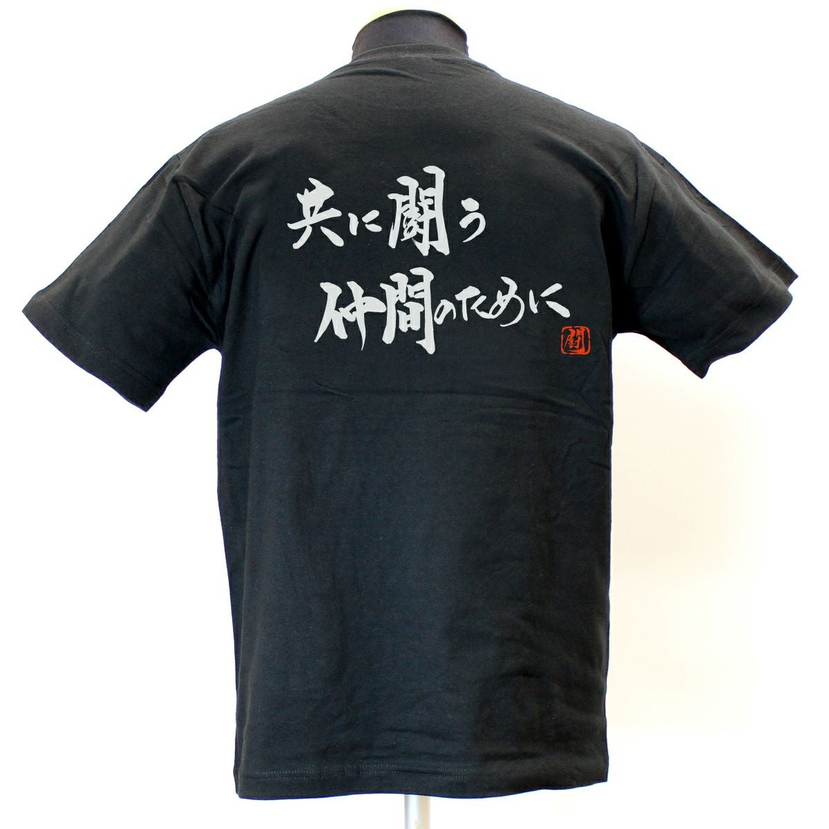 RyuTシャツ関連商品 | Rugbyshop Ryu