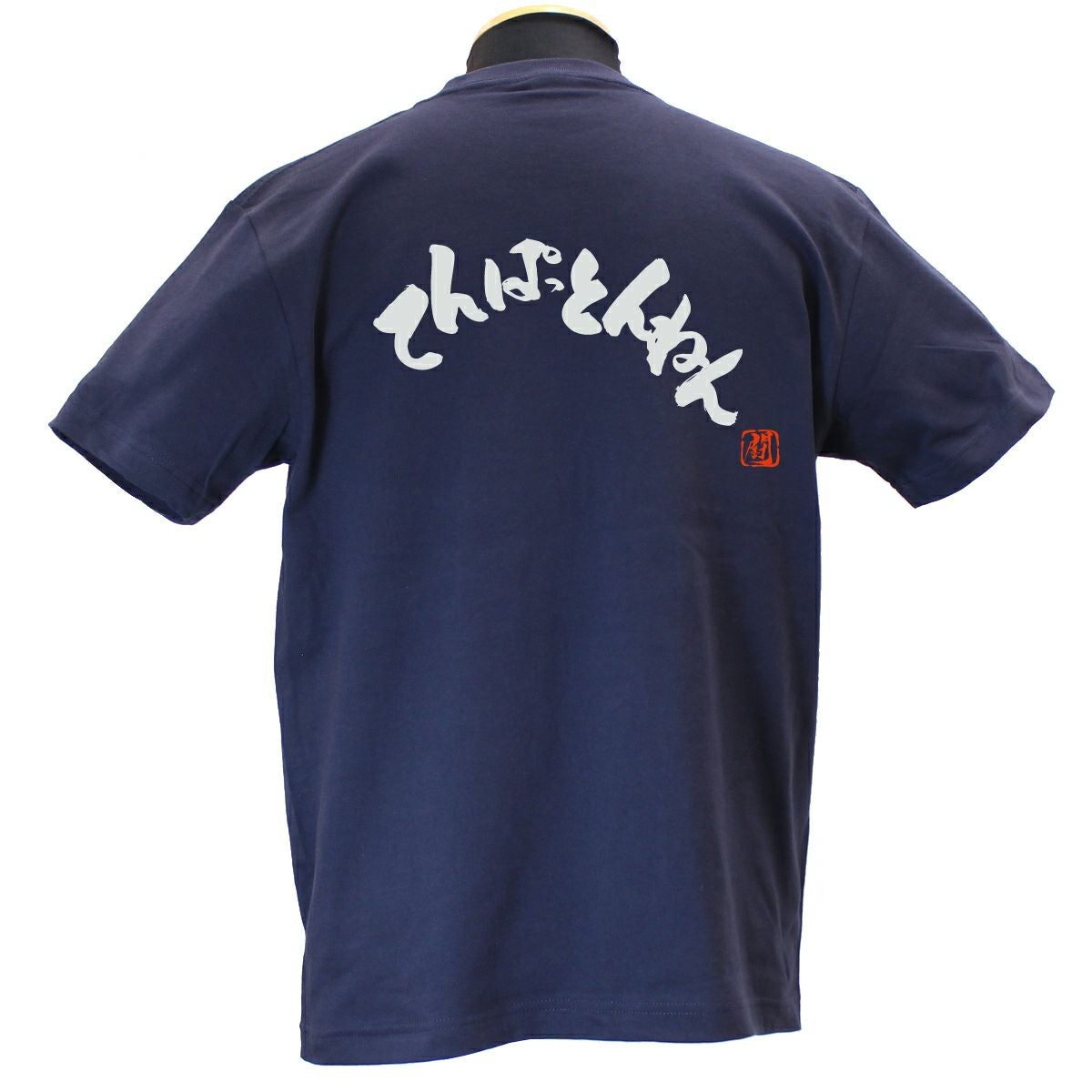 商品一覧 | Rugbyshop Ryu