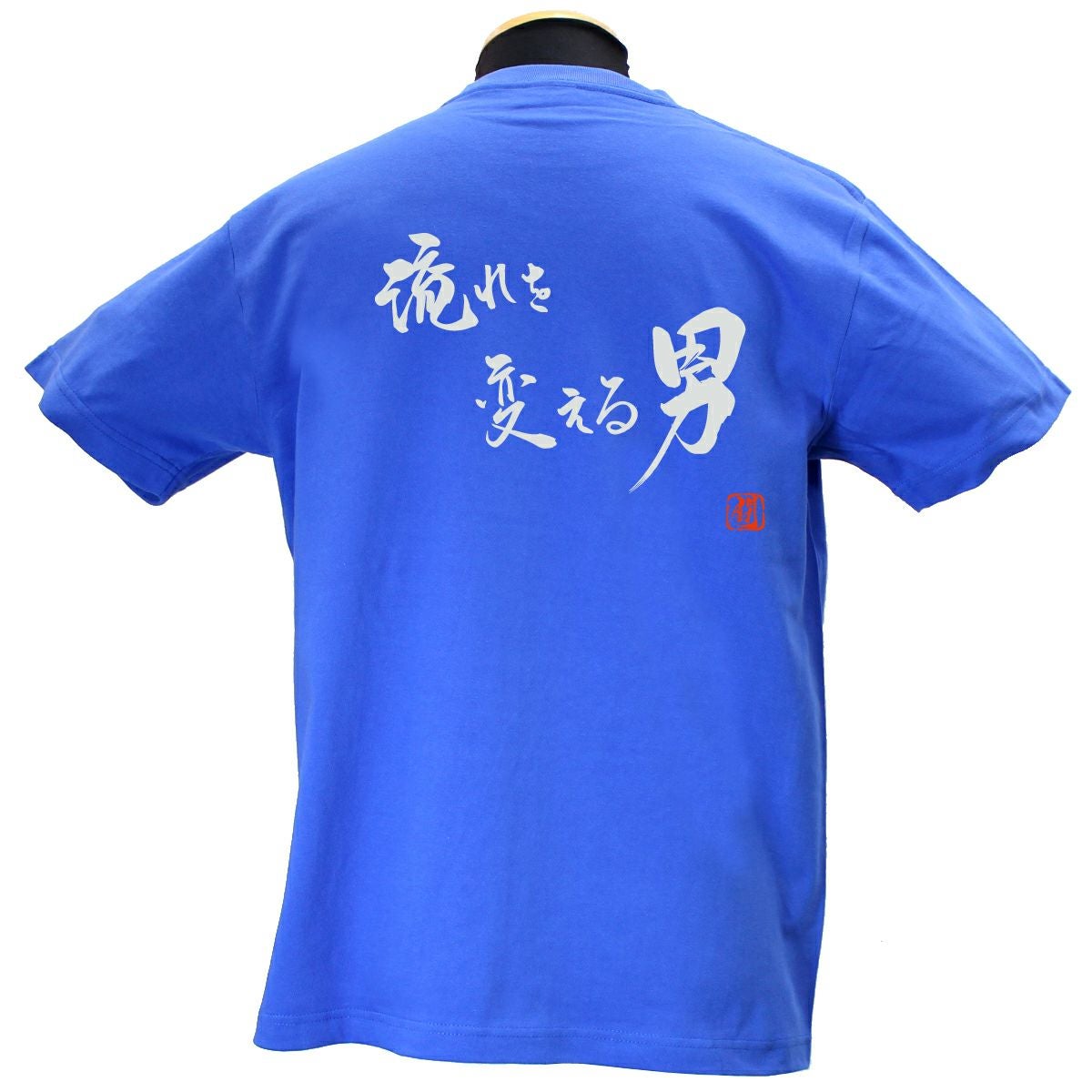 商品一覧 | Rugbyshop Ryu