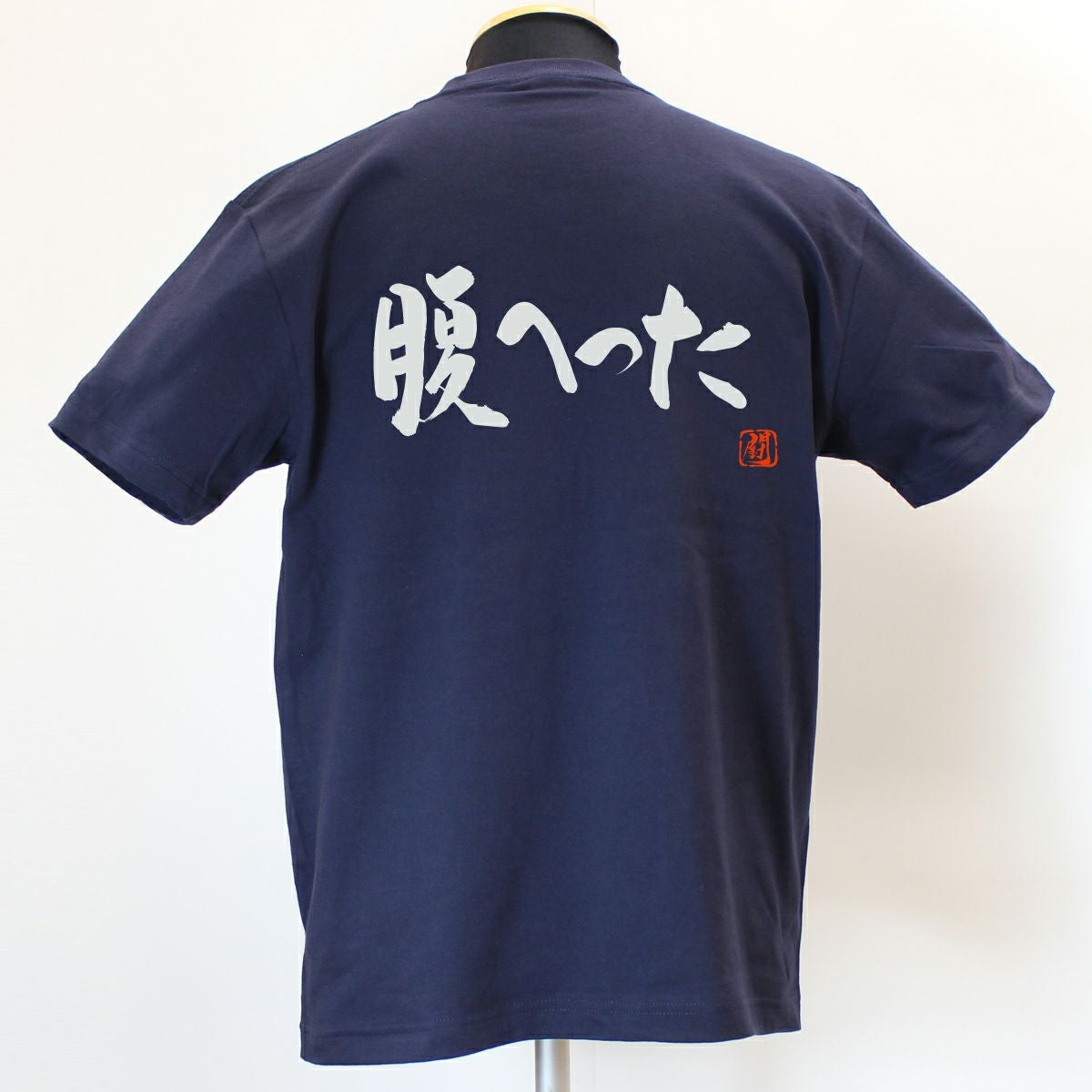 商品一覧 | Rugbyshop Ryu