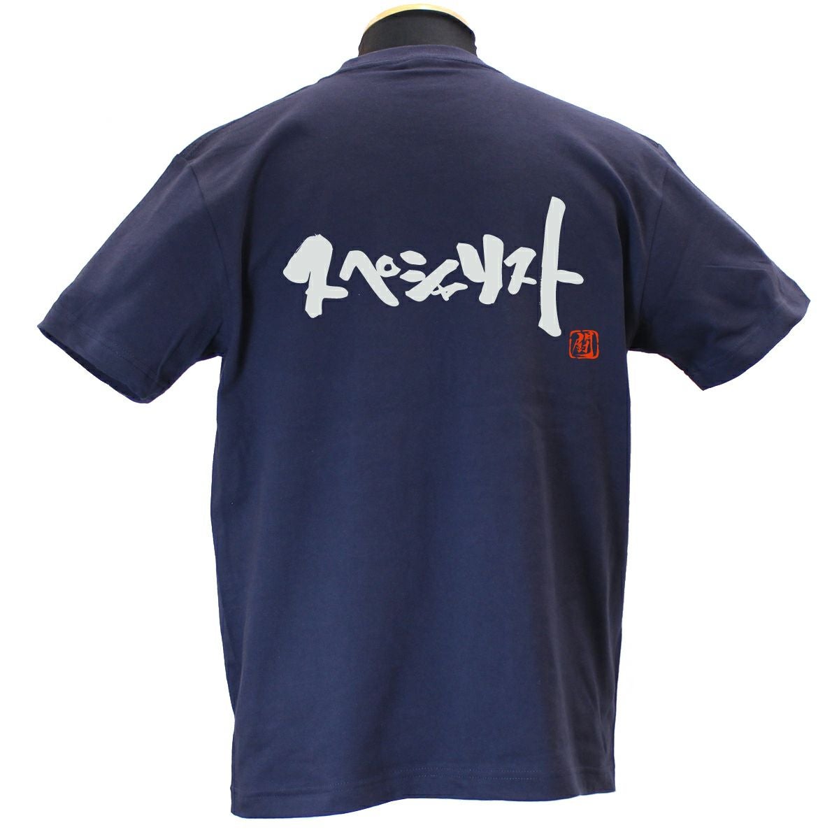 RyuTシャツ関連商品 | Rugbyshop Ryu