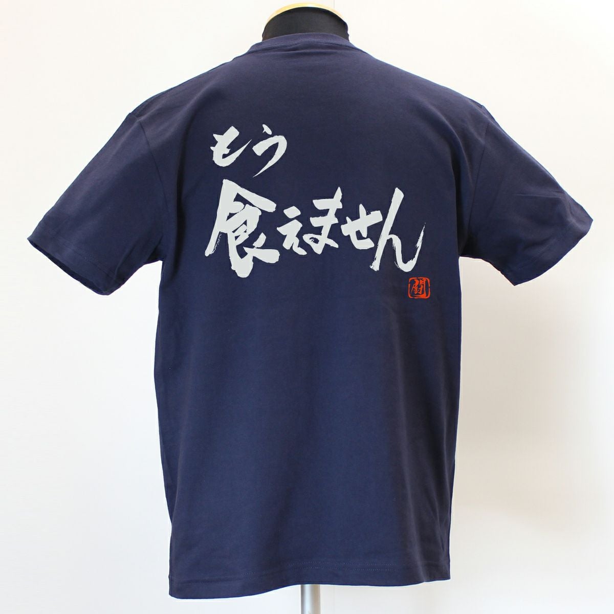 RyuTシャツ関連商品 | Rugbyshop Ryu