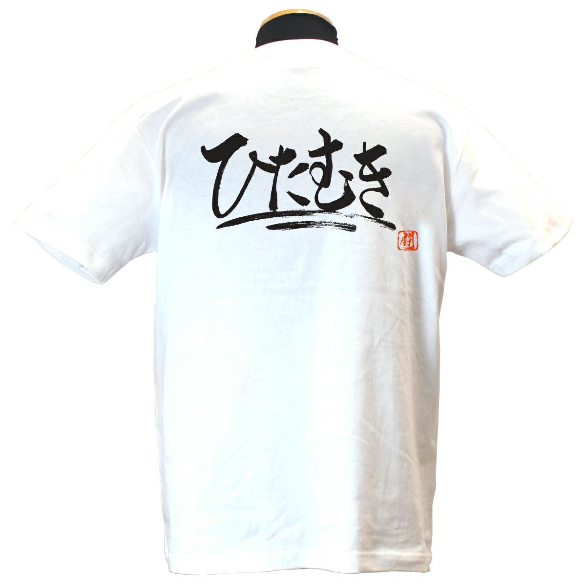 Ryuオリジナル商品 | Rugbyshop Ryu