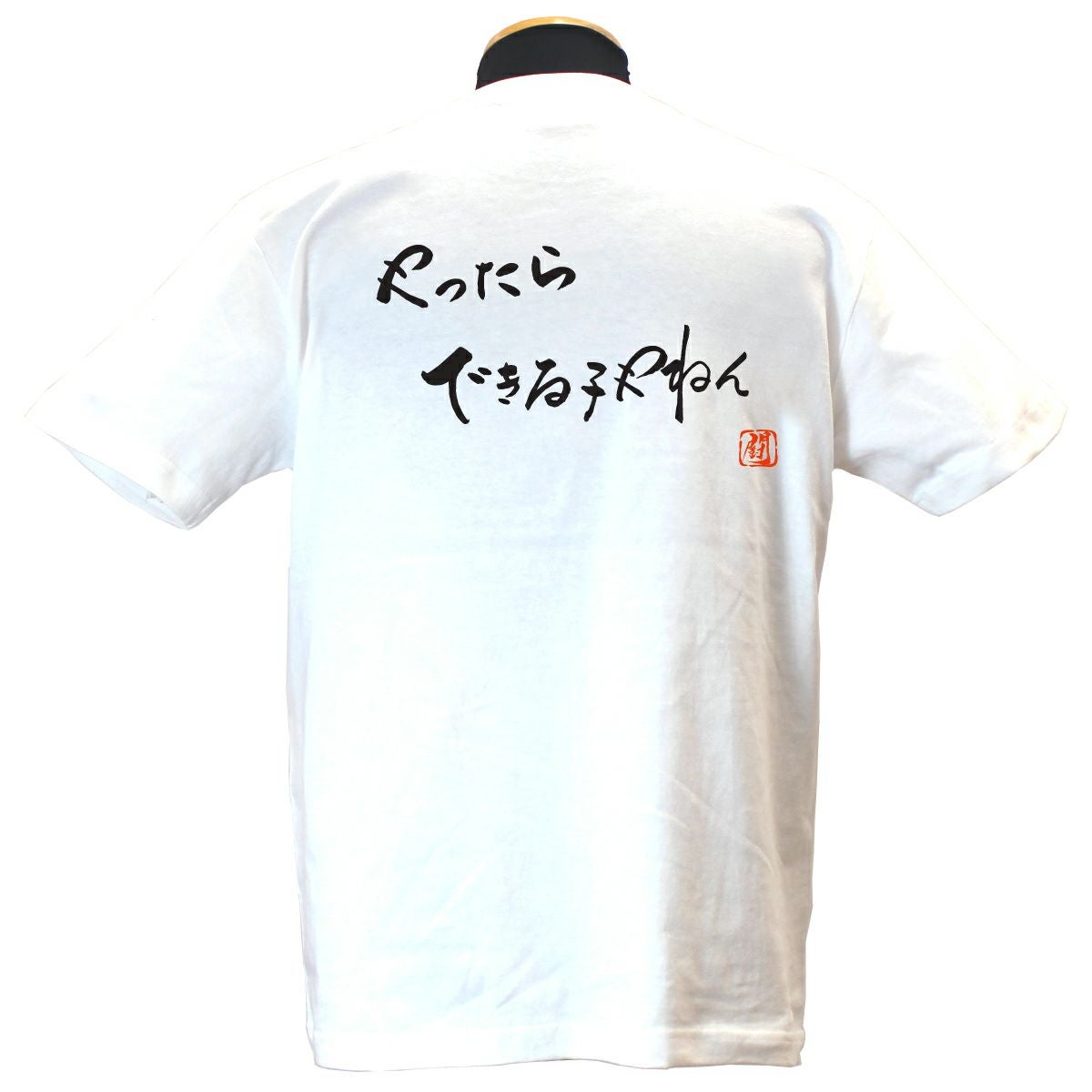 Ryuオリジナル商品 | Rugbyshop Ryu