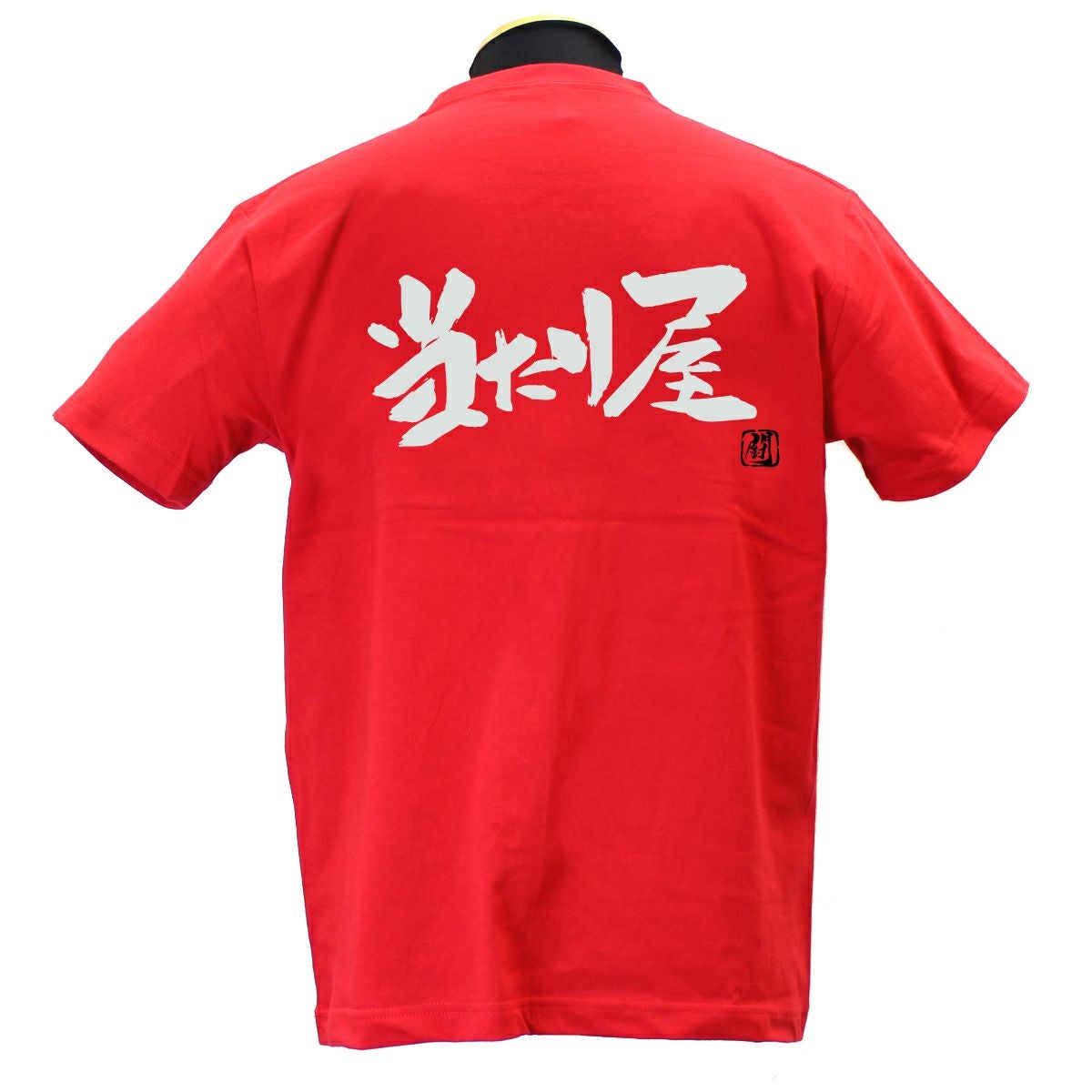 タープ本体　サイズ240×240 野球、サッカー、ラグビー、バーベキュウ 当たり屋 綿Tシャツ【普段着用】 | Rugbyshop Ryu