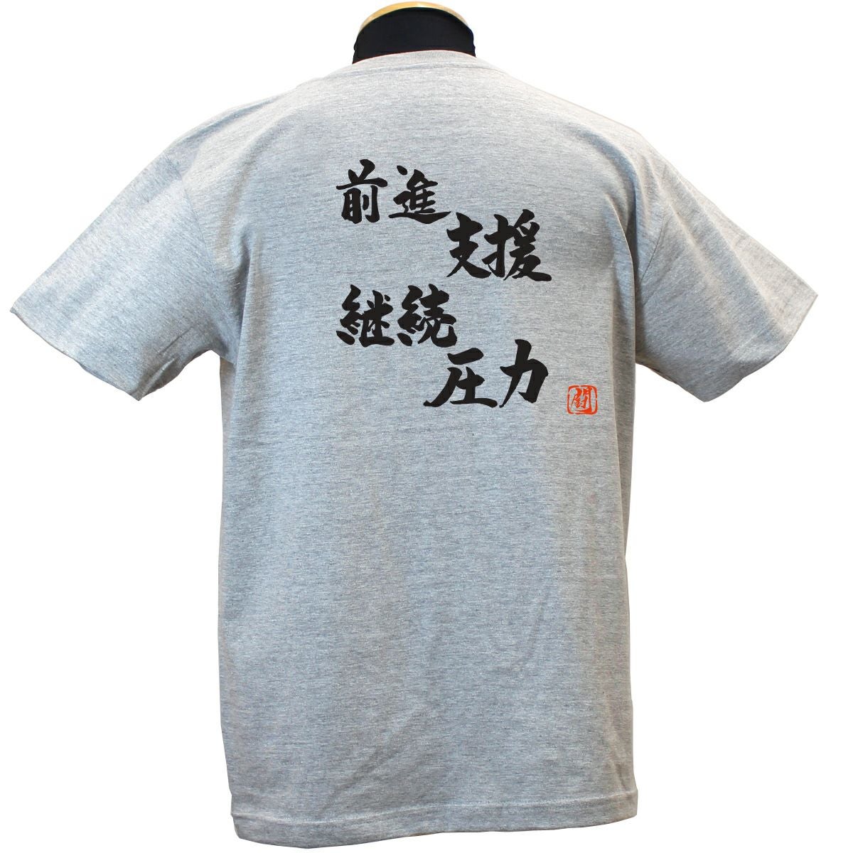 Ryuオリジナル商品 | Rugbyshop Ryu