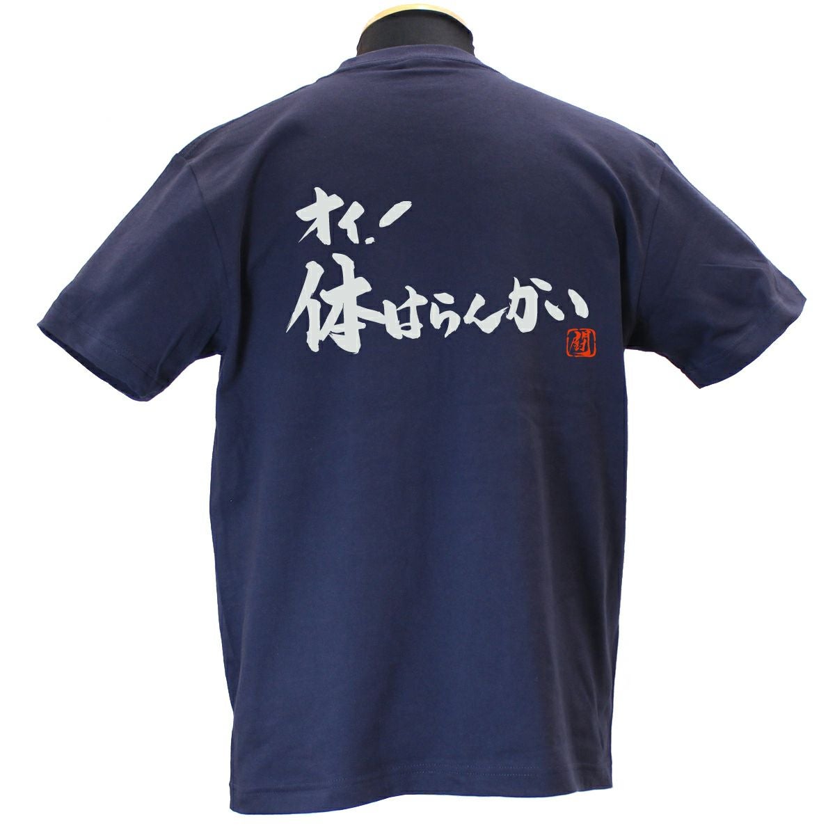 Ryuオリジナル商品 | Rugbyshop Ryu