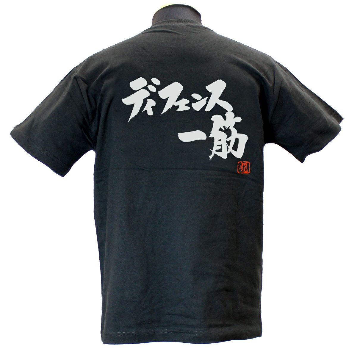 商品一覧 | Rugbyshop Ryu