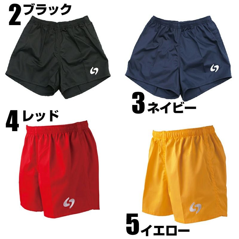 セプター ラグビーパンツ | Rugbyshop Ryu