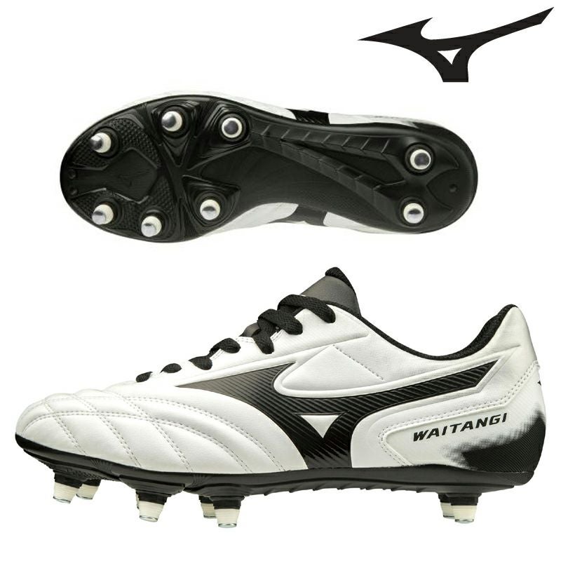 取替式スパイク | Rugbyshop Ryu