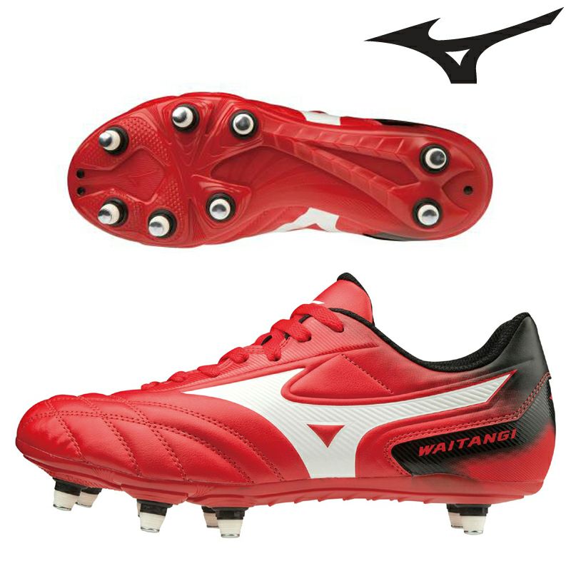 ミズノ　ワイタンギCL ラグビースパイク　27センチ　赤 ミズノ ワイタンギ II CL(RE） | Rugbyshop Ryu