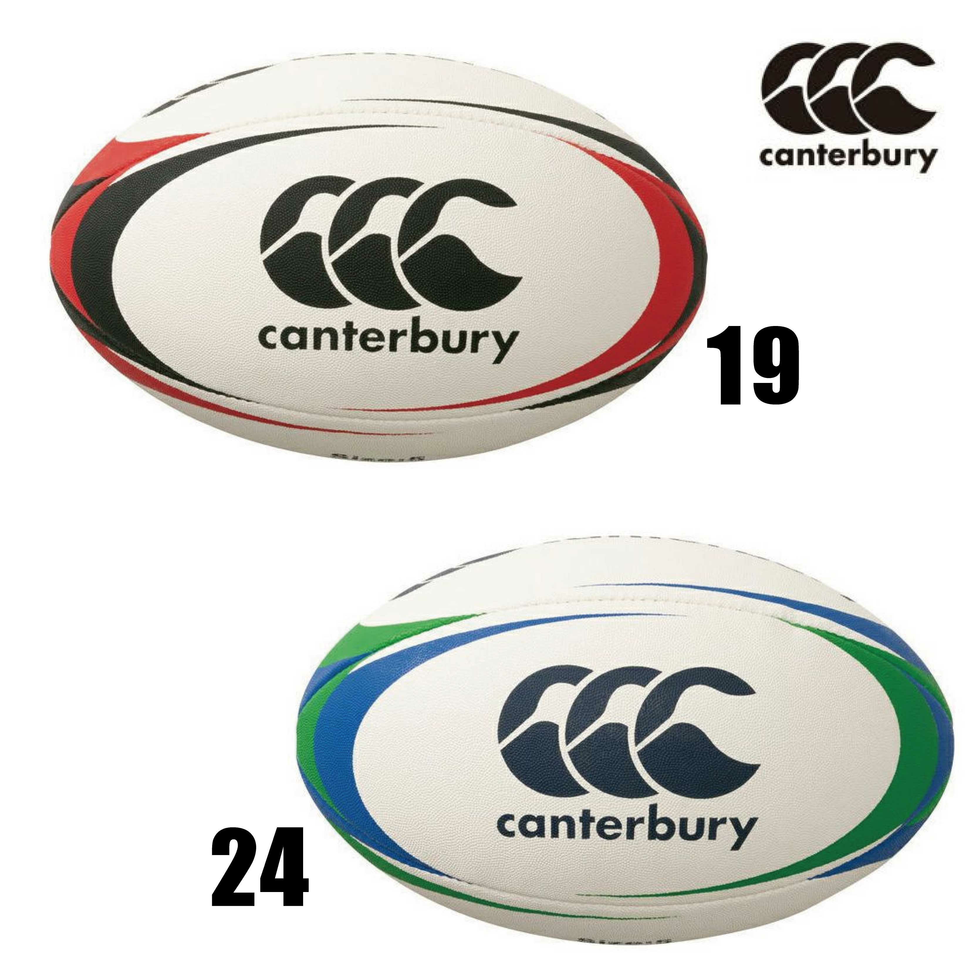カンタベリー RUGBY BALL(SIZE5) | Rugbyshop Ryu