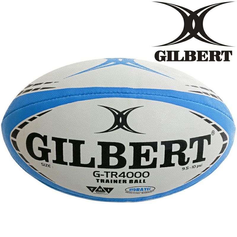 ギルバート G-TR4000(3号）SY【ラグビーボール ジュニア】 | Rugbyshop Ryu
