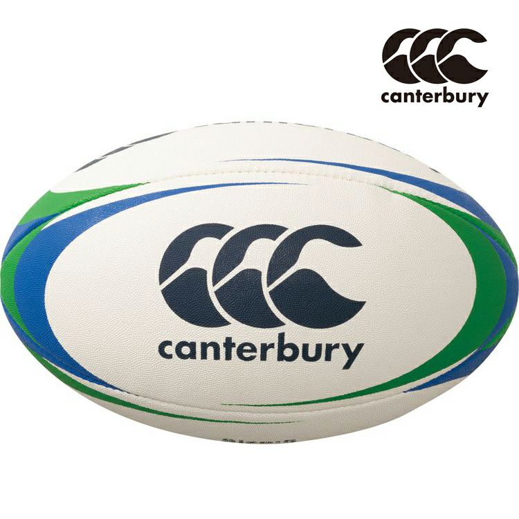 カンタベリー RUGBY BALL（SIZE3） 小学生用 | Rugbyshop Ryu