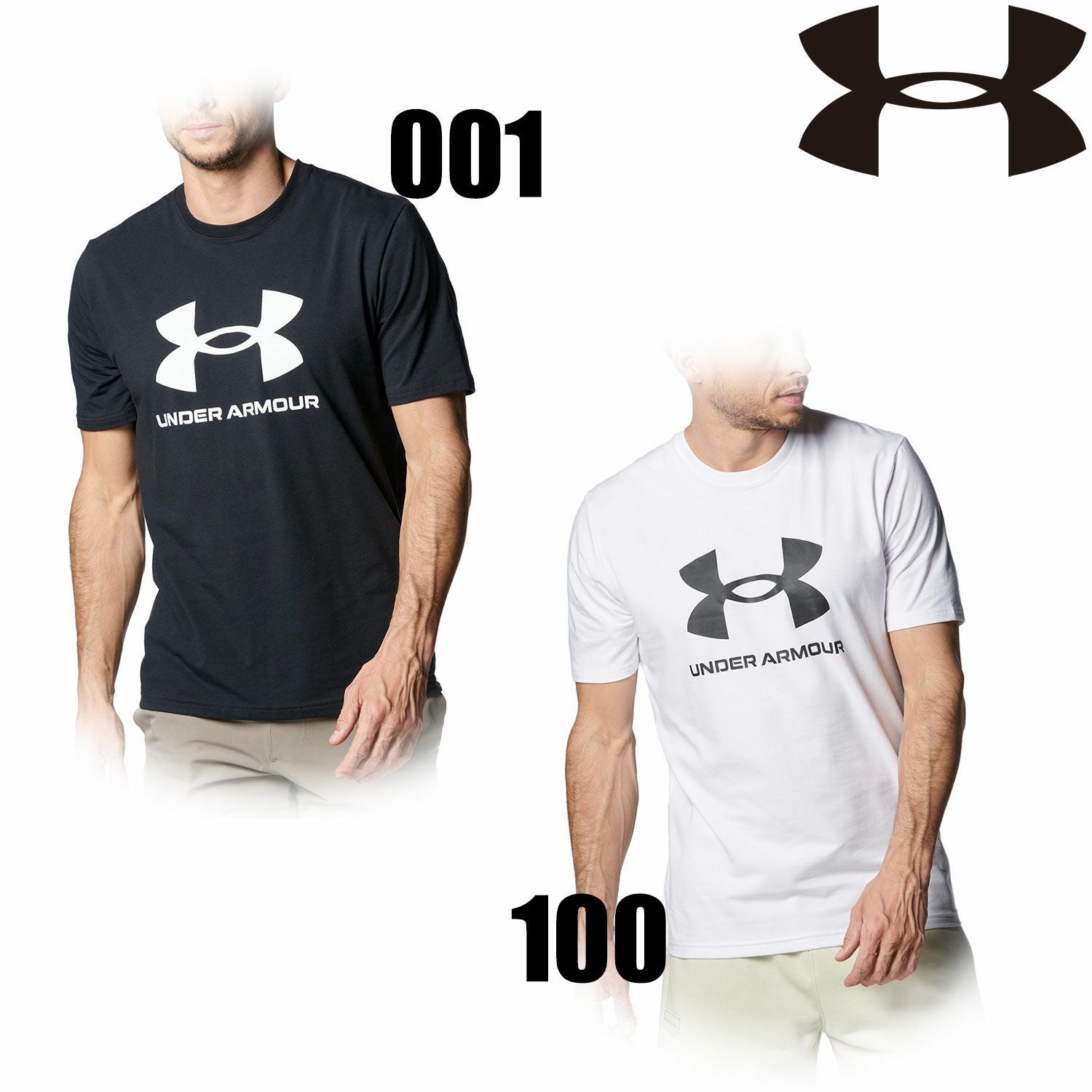 UAスポーツスタイル ロゴ SS Tシャツ 【ホワイトのみ】 | Rugbyshop Ryu