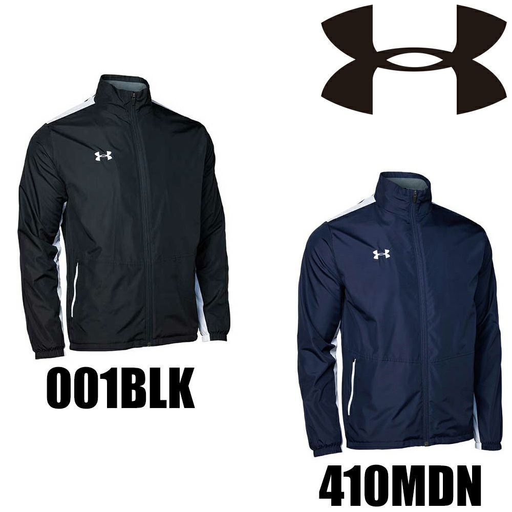 埼玉ワイルドナイツUAサーマル ジャケットM UA チーム サーマル ジャケット | Rugbyshop Ryu