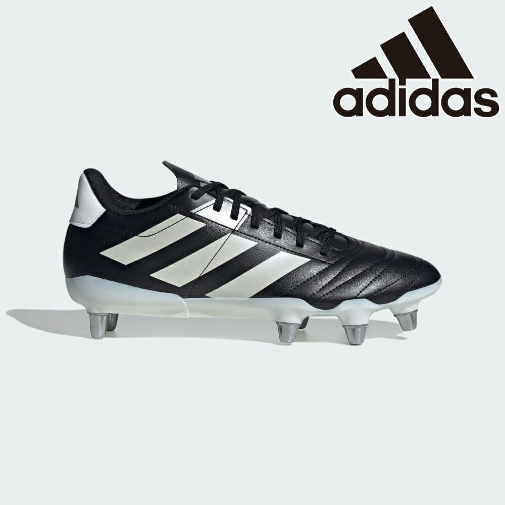 adidas KAKARI SG | Rugbyshop Ryu