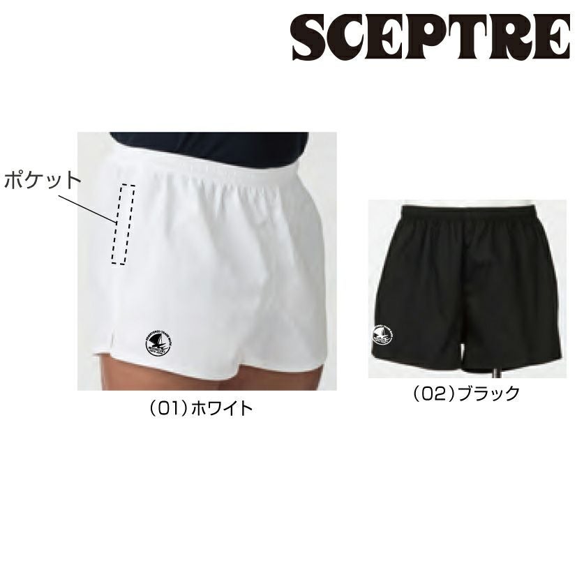 SCEPTRE | Rugbyshop Ryu