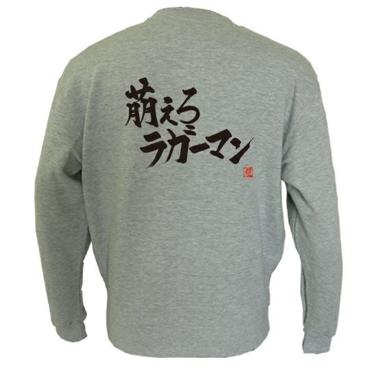 RyuTシャツ関連商品 | Rugbyshop Ryu