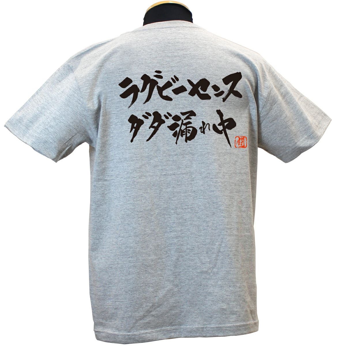 FOLNUA(フォルニュア)ストライプラグビーTシャツ ファナティクス メンズ レディス ラグビー 半袖シャツ ラグビー