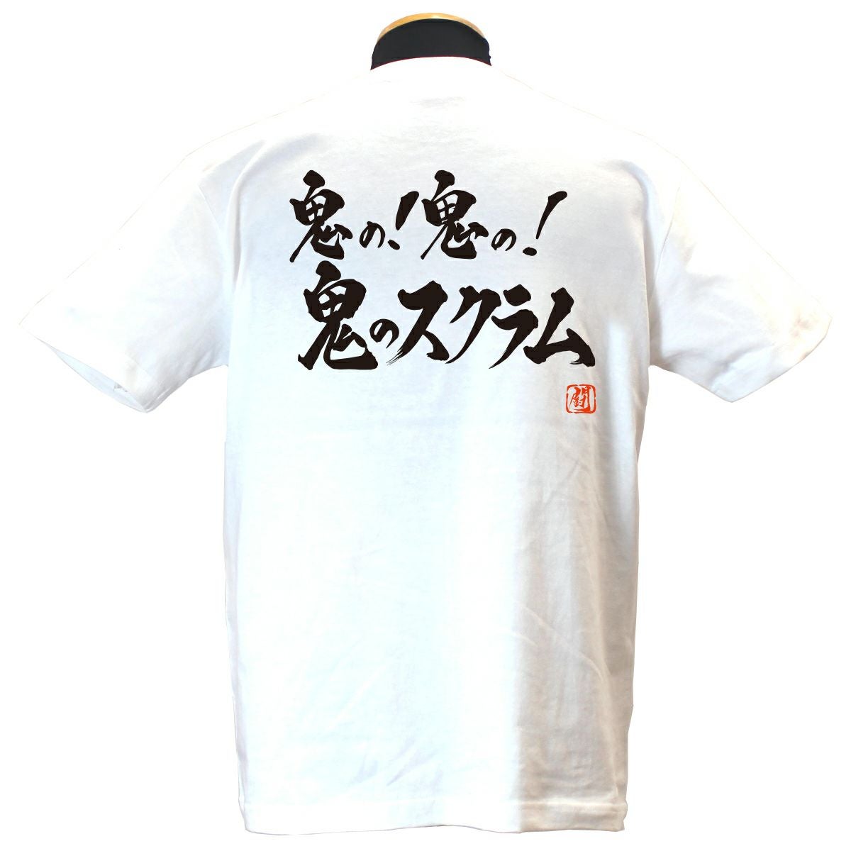 Ryu.T出品 Ryuオリジナル | Rugbyshop Ryu
