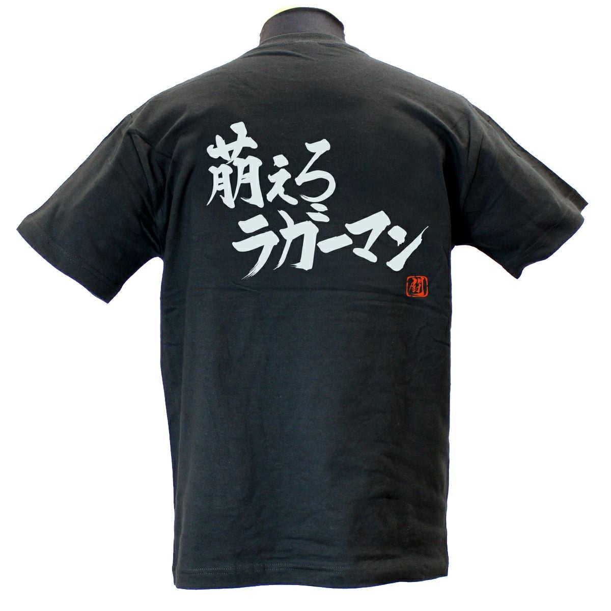 Ryuオリジナル商品 | Rugbyshop Ryu