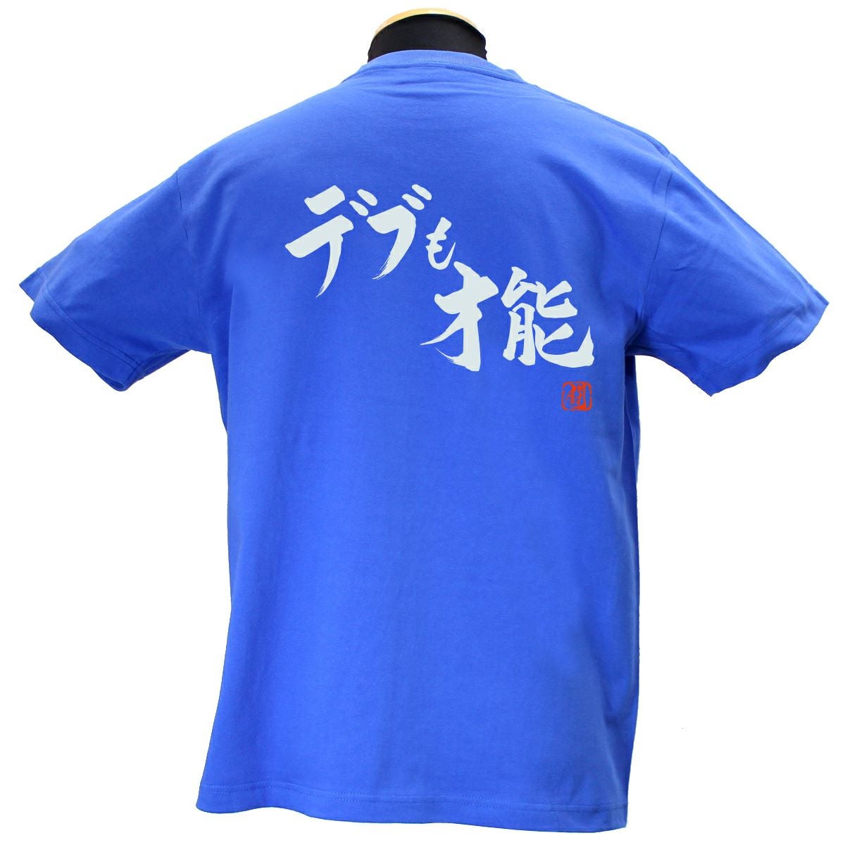 Ryuオリジナル | Rugbyshop Ryu