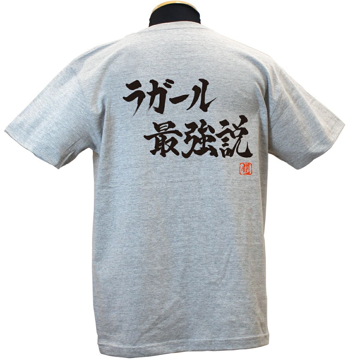Ryuオリジナル | Rugbyshop Ryu