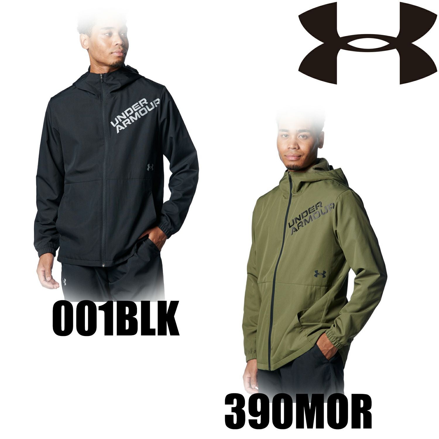 クボタスピアーズ ラグビー ピステ ウインドブレーカー ヤッケ上下 CANTERBURY】 カンタベリー ジュニア キッズ プラクティス プル