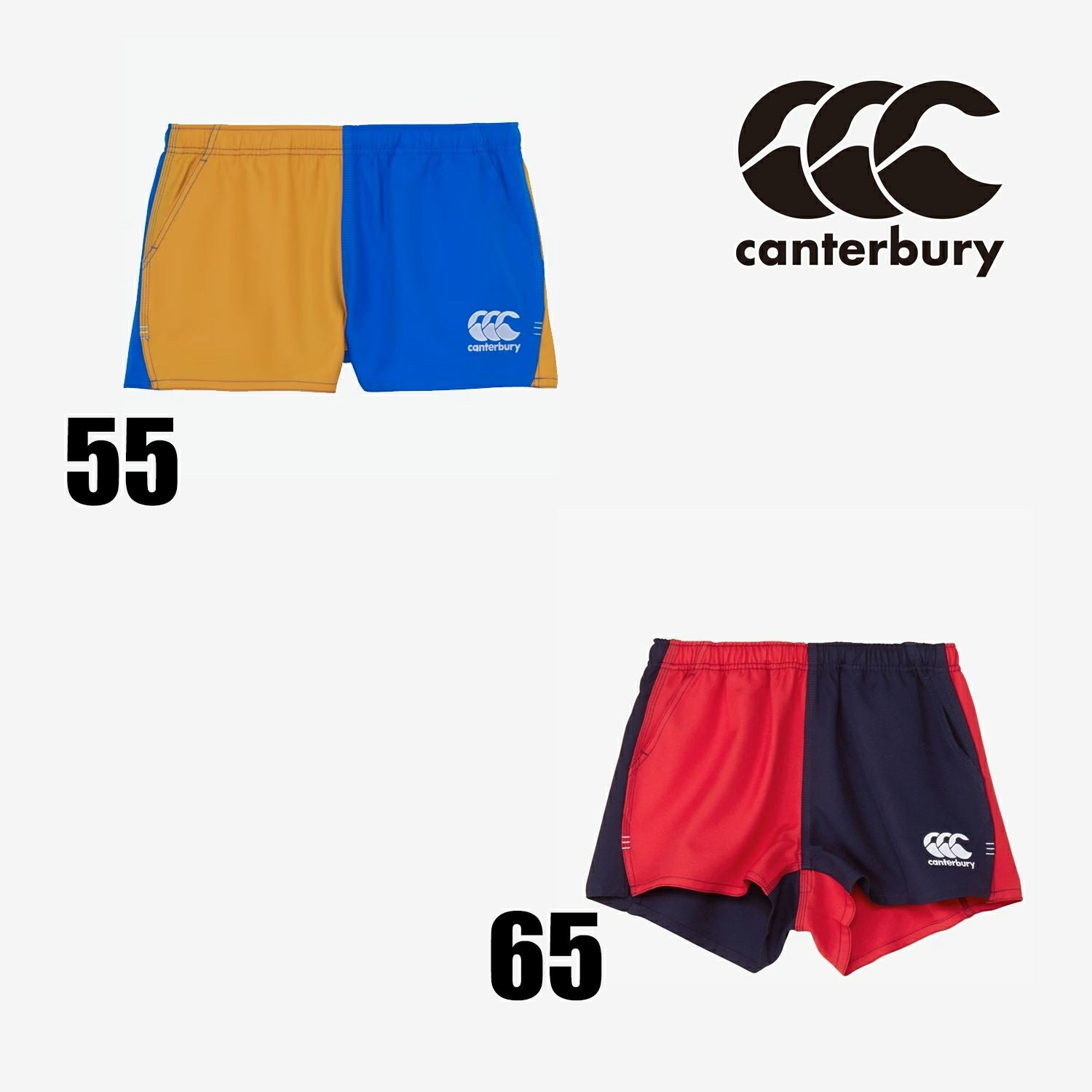 闘球部 ポリTシャツ | Rugbyshop Ryu