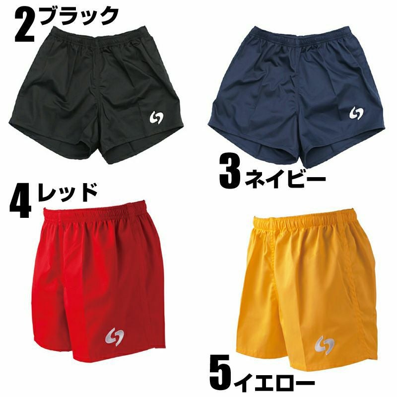 ラグビーパンツ・スパッツ | Rugbyshop Ryu