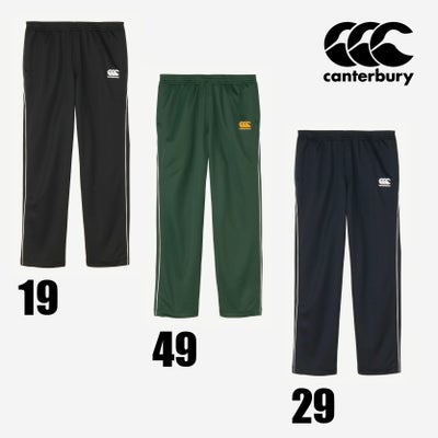 ラグビーセンス 綿Tシャツ【普段着用】 | Rugbyshop Ryu